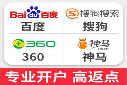 竞价广告的创意与执行：某快消品的营销突破
